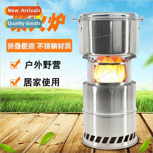 Outdoor wood stove portable camping picnic cooking vegetable
