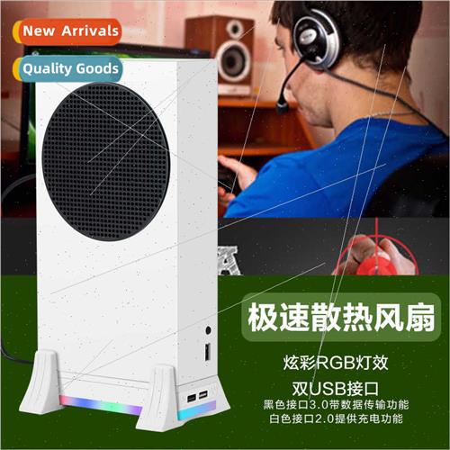 xbox series s console cooling fan xboxseriess console uprigh