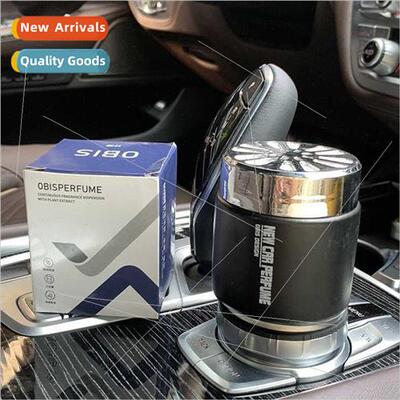 Car aromatherapy aromatherapy car aromatherapy plastic light