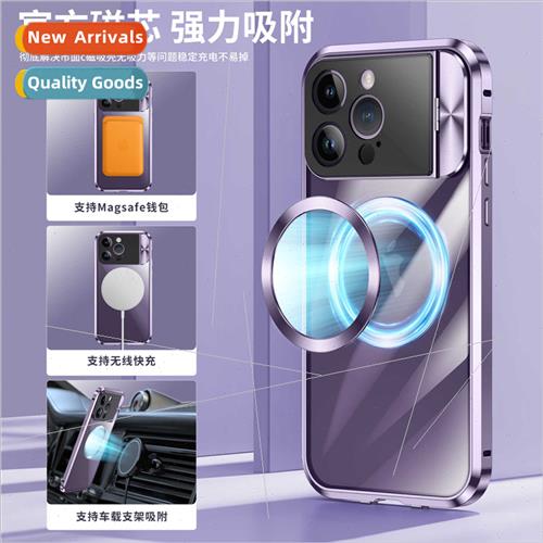 适用iPhone15promax large window snap stmagnetic 14 single si