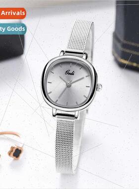 mple Korean mesh belt women watch high value students waterp