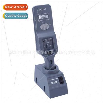 Sensivy Handheld Secury Detector PD140 Handheld Metal Detect