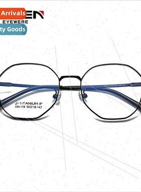 new β tanium eyeglasses frame men women fashion irregular h