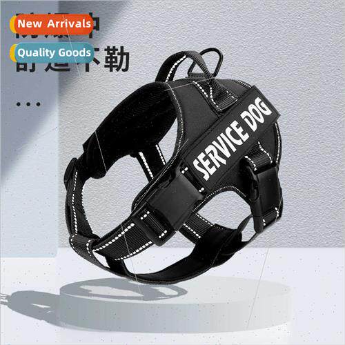 New dog leash walking leash small medium large dog leash ves
