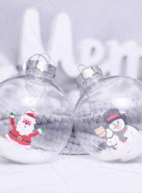 Christmas decorations pet transparent ball 8cm snow filled S