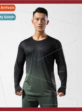 Autumn winter fness jacket men stchy quick-drying sports top