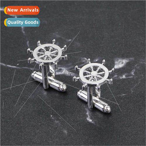 New cufflinks alloy electric ferry fashion French cufflinks