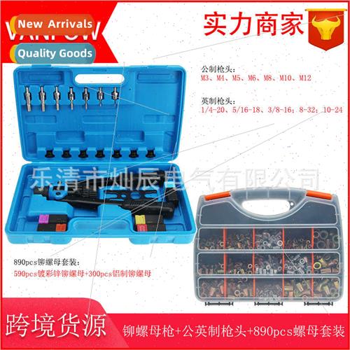 Manual Rivet Nut Gun Boxed Set 890pcs Rivet Nut Set Metric I
