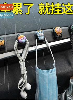 Car hooks creative cute car stickers multifunctional mini ho