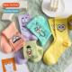 socks SquarePants womens medium sock Autumn length SpongeBob