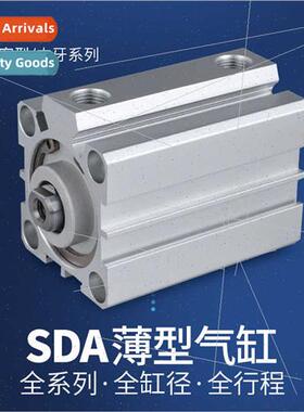 Ultra-thin cylinder SDA20-70 15 20 25 30 35 40 45 50 60 100