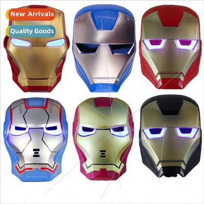 Halloween children cartoon animation permance permance masks