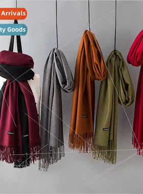 Korean  cashmere scarf ladies autumn winter dual-use long so