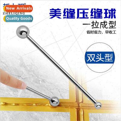 Stainless steel double head seam ball Seam ball Tile wall ti