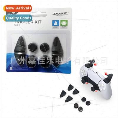 PS5 Gamepad Trigger Button Anti-slip Rocker Cap PS5 L2R2 But