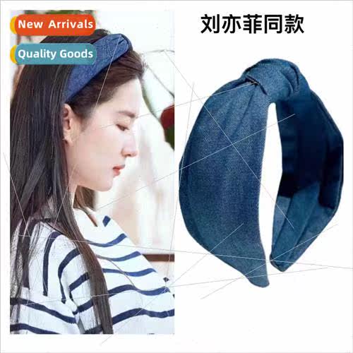 Vintage Early Spring Denim Blue Hair Cards Out Hundred Wash