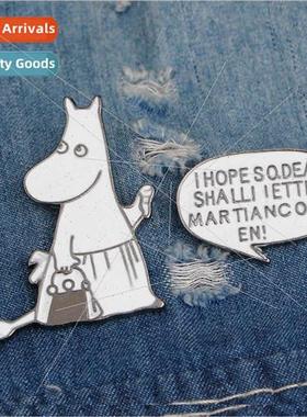 cartoon cute hippopotamus dialog box creative English letter