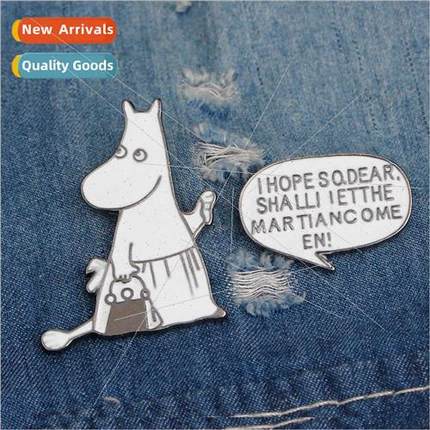 cartoon cute hippopotamus dialog box creative English letter