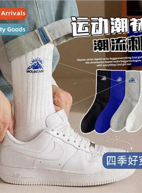 Socks men spring fall  mid-calf socks cotton bottom anti-odo