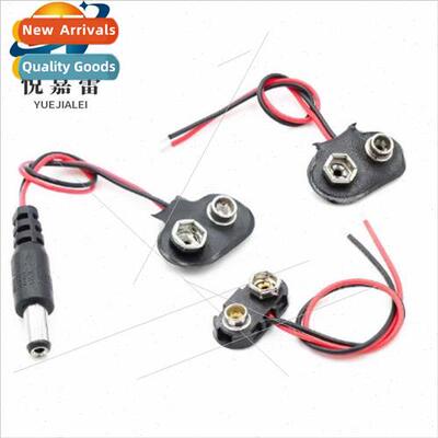 9V BATTERY BUTTON Compatible wh ARDUINO UNO 2560 DUE dc3.5 F