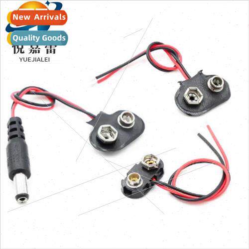 9V BATTERY BUTTON Compatible wh ARDUINO UNO 2560 DUE dc3.5 F