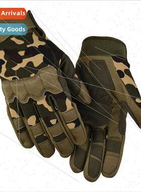 Long Finger Tactical Gloves Riding Sports Gig Secury Touch S