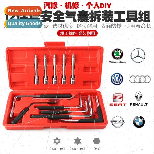 12 pieces car airbag removal tool Volkswagen Audi Mercedes-B