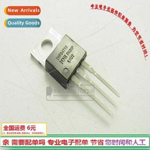 Effect TO220 FB4710 IRFB4710 BrNew Field Triode 100V75A