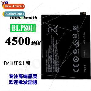 适用OPPO 1+8T/1+9R Battery High Capacity BLP801 Cell Phone B