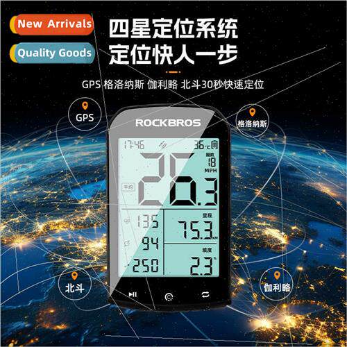 Bicycle code meter GPS wireless mountain road bike cycling s