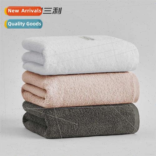 Towel plain clear new bath towel cotton absorbent bath towel