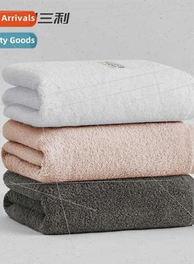 Towel plain clear new bath towel cotton absorbent bath towel