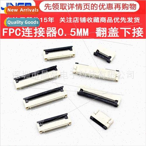 FFC FPC Connector 0.5MM Pch Flip Down 4 6 8 10 16-50P Flat C