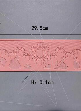 Lace 377-255 Chocolate Biscu Cake Mold Ice Cream Candy licon