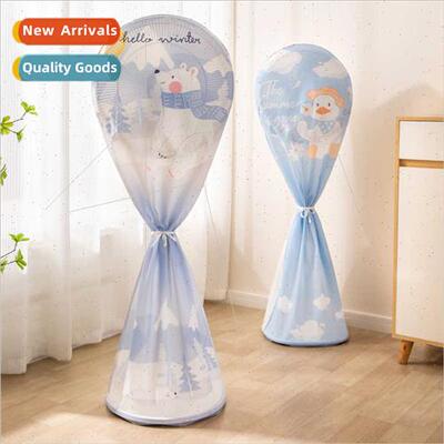 New cartoon fan cover full full package home floor fan prote