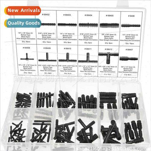 113PCS boxed snap-on auto spray hose quick couplings 12 kind