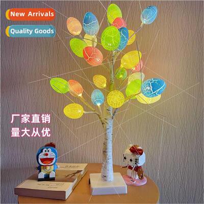 Halloween 24 ghts Thanksgiving Christmas Easter Day Decorati