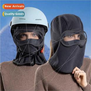 8420 winter windprowarm face mask men women skiing cold prot