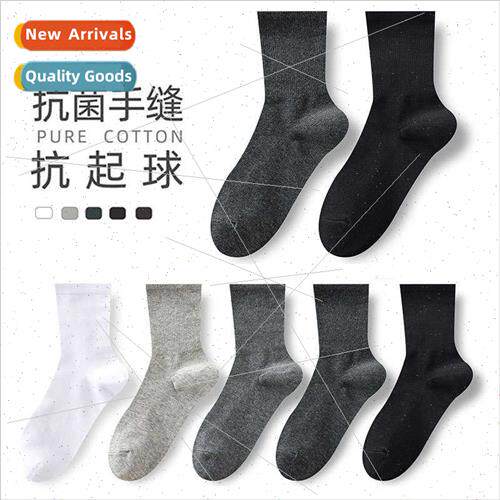 Socks casual women socks men socks mid-calf socks pure whe c