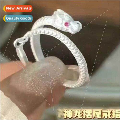 Sterling lver Dragon Swing Ring 2024 Gold lver Dragon Swing