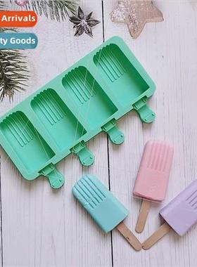 4 consecutive tassel ice cream 92 cake silicone mold dessert