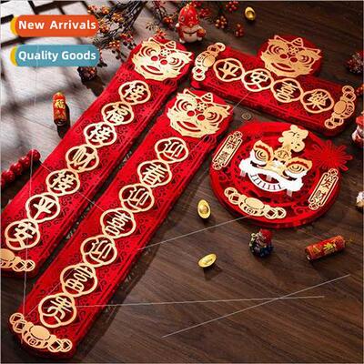 Spring Festival couplets gate spring couplets rural arrangem