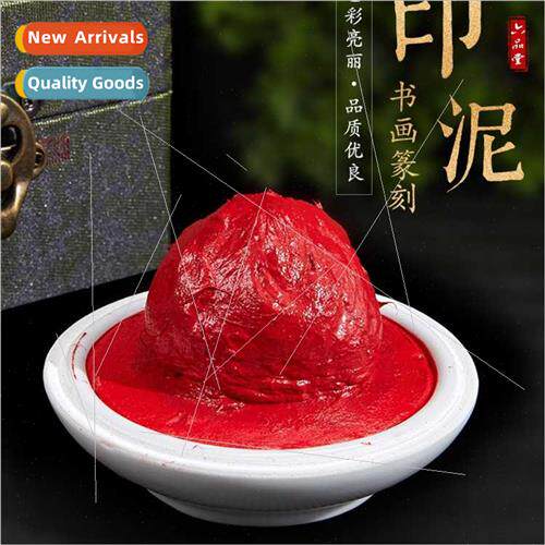 Seal Oil Pile Cinnabar Cinnabar Seal Clay Red Colour Calligr