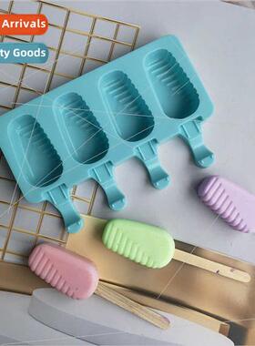 4 diagonal small 491 ice cream silicone mold dessert popsicl