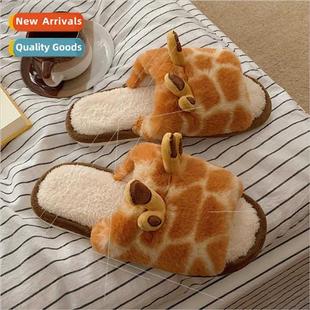 Female winter new indoor warm cotton shoes students home wh