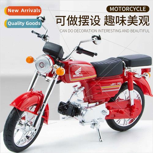 1:10 motorcycle model simulation alloy sound light linkage c