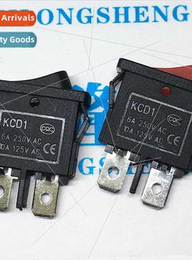KCD1-110 Boat Swch6A250V9.5*21mm Ultra-thin Flat 2-leg 2-pos