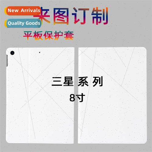 适用Samsung Tab A 10.1 inch t560 t510 t720 290 Tablet PC Pro