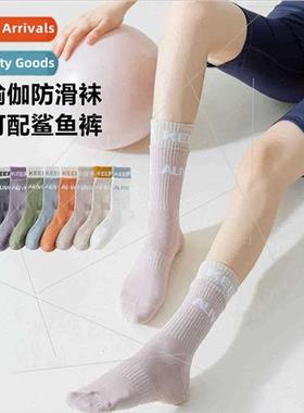 Socks women summer yoga mid-calf socks -slip combed cotton s