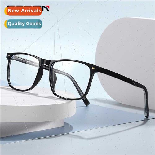 new TR90 flat glasses square frame can be equipped myopia gl